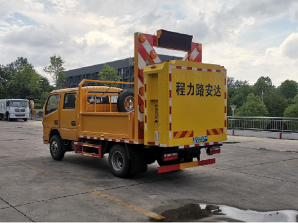 CLW5040TFZBHA防撞緩沖車