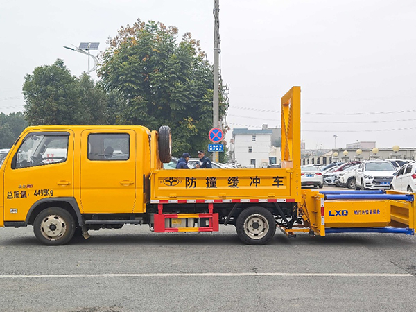 福田領(lǐng)航S1防撞車