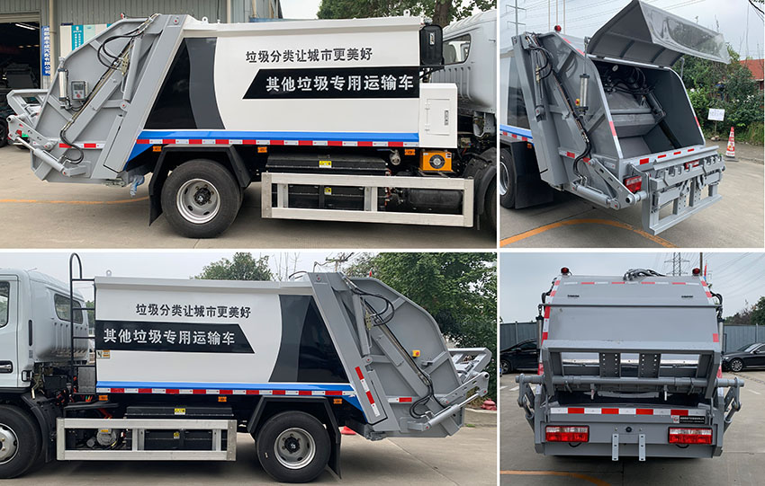 通途牌CTT5091ZYSGD3BEV型純電動(dòng)壓縮式垃圾車