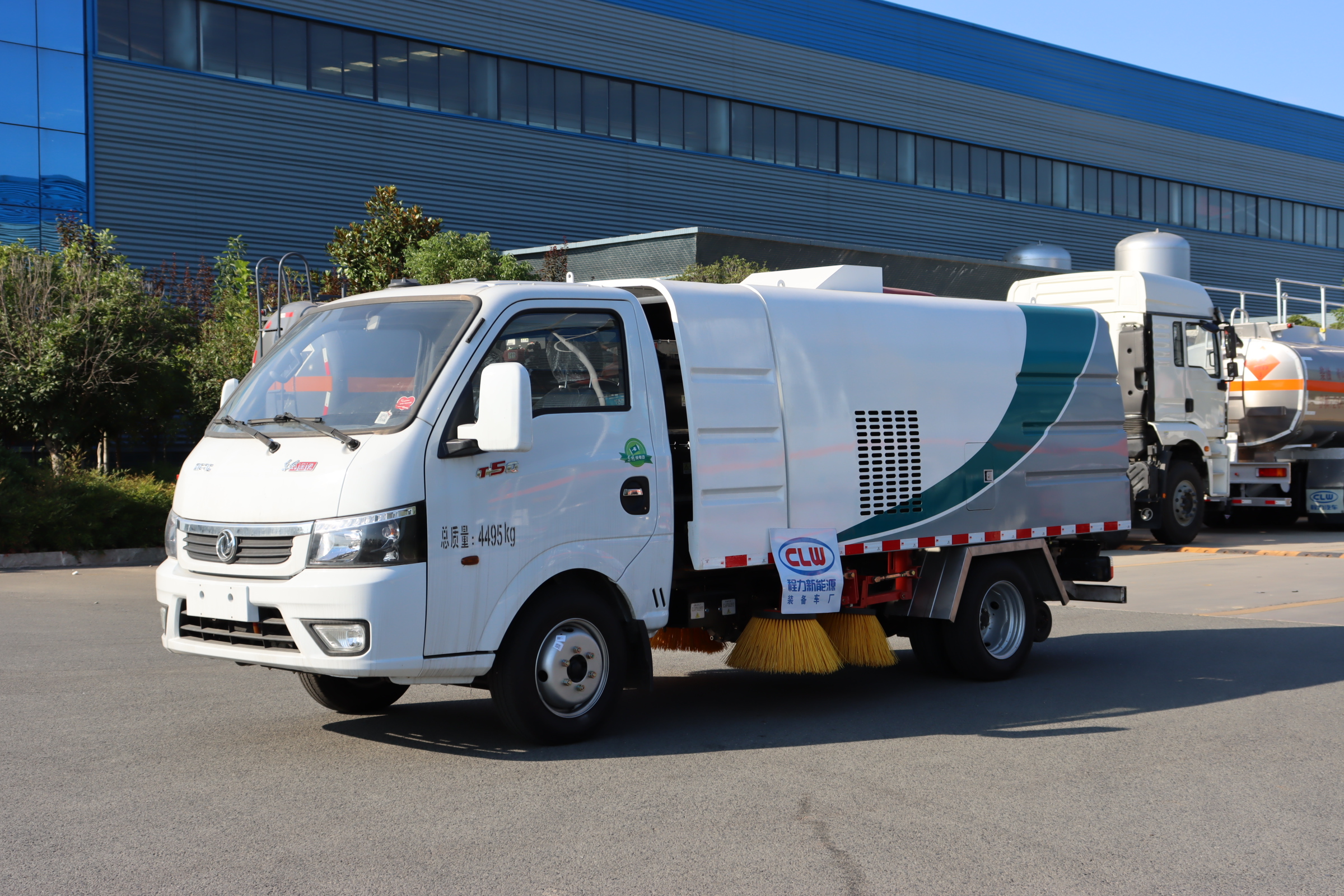 CL5040TSLBEV途逸純電動(dòng)掃路車